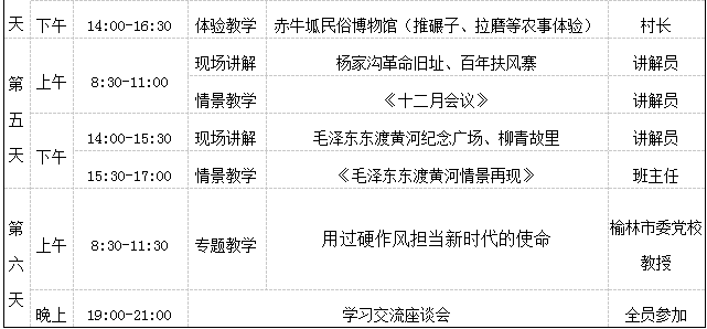 截图.png