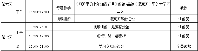 截图.png