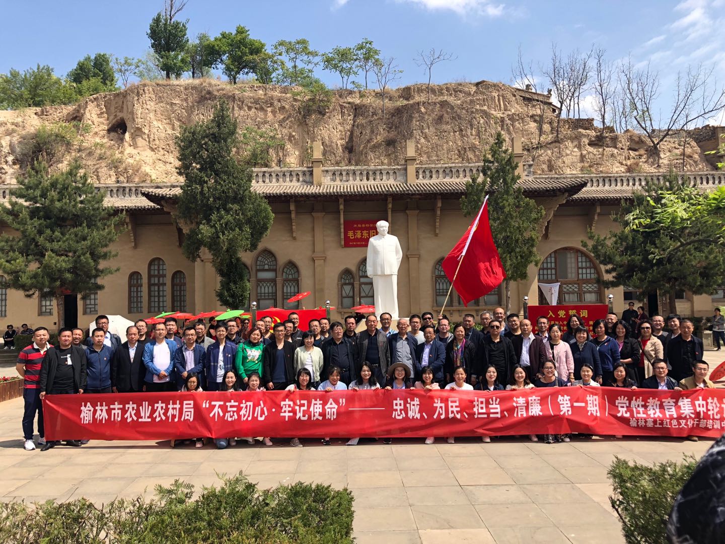 微信图片_20190916153812.jpg