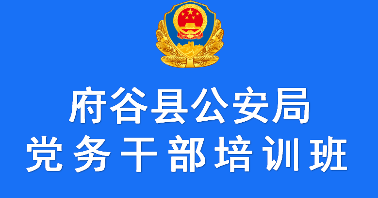 微信图片_20200119085712.png