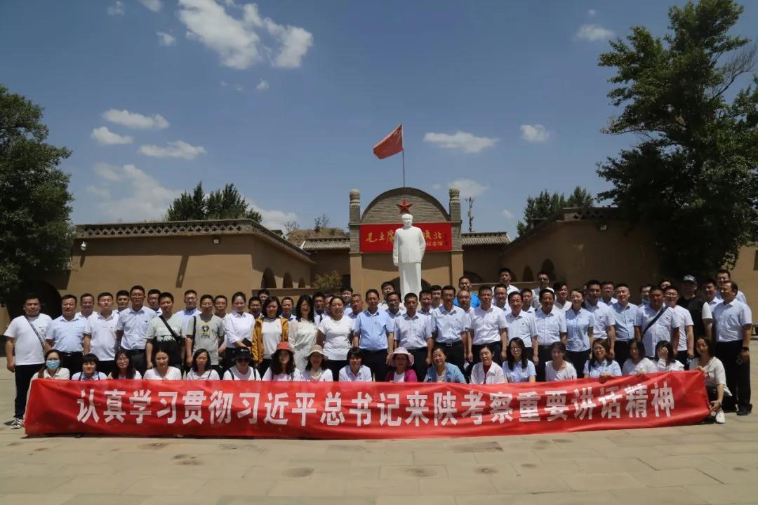 微信图片_20200624143456.jpg
